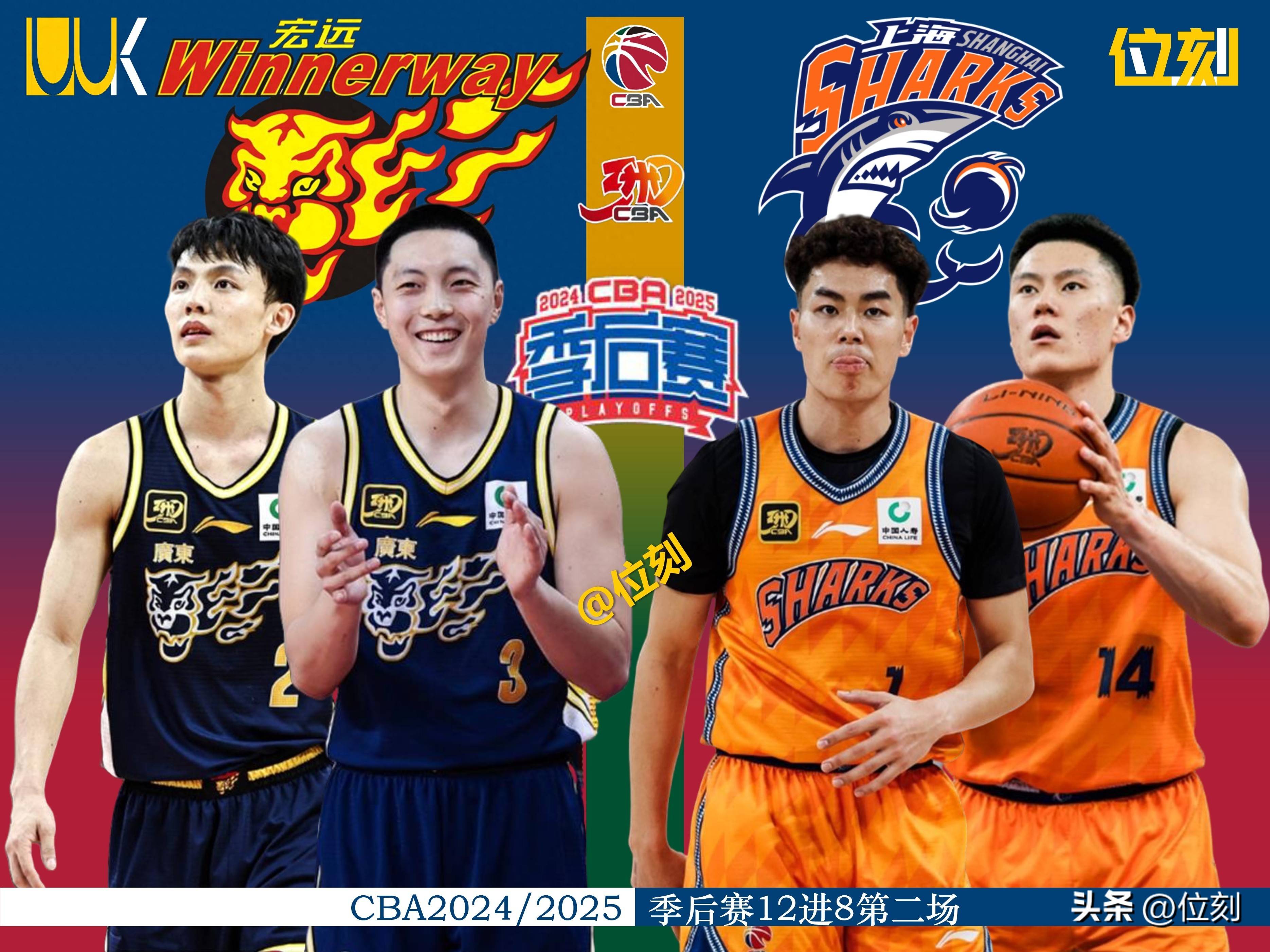 赛地聚焦:CBA季后赛今晚热度飙升,迈阿密热火造点机会,信心回归,年轻球员得到机会的简单介绍 赛地聚焦:CBA季后赛今晚热度飙升,迈阿密热火造点机会,信心回归,年轻球员得到机会的简单介绍